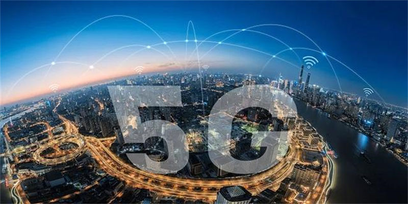 “5G+工业互联网” 赋能生产制造